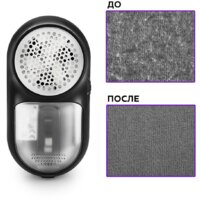 Kitfort KT-2040 (черный) Image #4