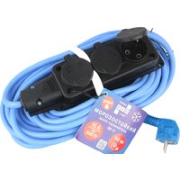 Power Cube PC-3GF-R-10(IP)