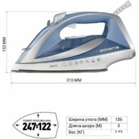 Polaris PIR 2820AK 3M Image #5