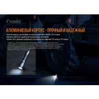 Fenix TK06 Luminus SST20 L4 Image #2