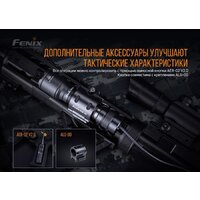 Fenix TK06 Luminus SST20 L4 Image #5