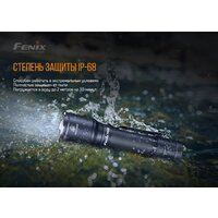 Fenix TK06 Luminus SST20 L4 Image #3