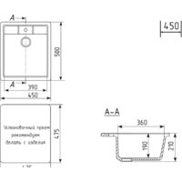 Mixline ML-GM28 552097 (темно-серый) Image #5