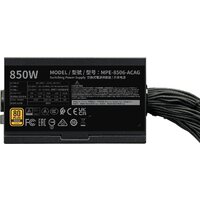 Cooler Master MWE Gold 850 V3 ATX 3.1 Non-Modular MPE-8506-ACAG-BEU Image #4
