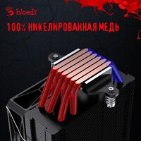 A4Tech Bloody BD-AC220-ARGB1 (черный) Image #7