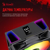 A4Tech Bloody BD-AC220-ARGB1 (черный) Image #3