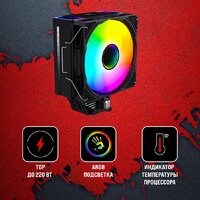 A4Tech Bloody BD-AC220-ARGB1 (черный) Image #2