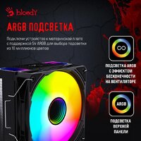 A4Tech Bloody BD-AC220-ARGB1 (черный) Image #4