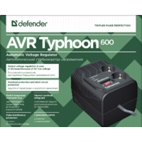 Defender AVR Typhoon 600 Image #4