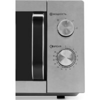 Hyundai HYM-M2013 Image #11