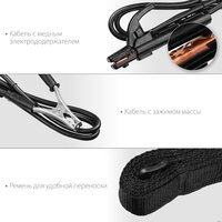 Steher VR-190 Image #7