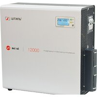 Штиль ИнСтаб IS12000 Image #3