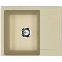 Practik PR-M 575-002 (слоновая кость) Image #1