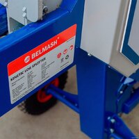 Belmash (Белмаш) LSE-500 Image #9