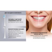 Polaris PETB 0302 (белый) Image #5