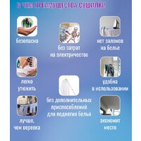 Comfort Alumin Group Потолочная 5 прутьев Silver Style 200 см (алюминий) Image #8