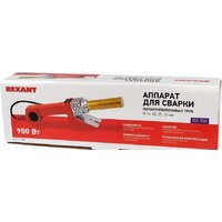 Rexant RX-900 Image #8