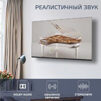 Harper 86U770TS Image #12