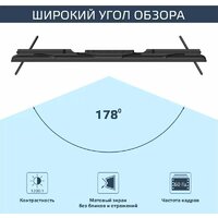 Harper 86U770TS Image #7