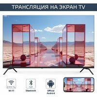 Harper 86U770TS Image #9