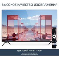 Harper 86U770TS Image #8