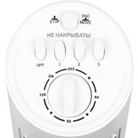 Energy EN-1622 Image #2