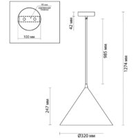 Lumion Lenny 3724/24L Image #5