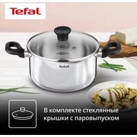 Tefal G749S674 Image #4