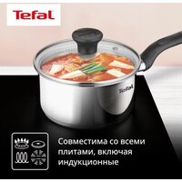 Tefal G749S674 Image #7