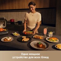 Trouver Indoor Air fry grill IG20 Pro Black Image #7