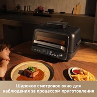 Trouver Indoor Air fry grill IG20 Pro Black Image #10