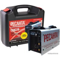 Ресанта САИ-220 (в кейсе)