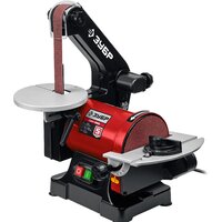 Зубр Мастер СШЛ-350