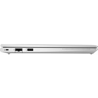 HP EliteBook 645 G10 75C08AV Image #7