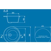 Ulgran U-101 (белый) Image #2