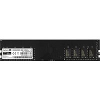 ExeGate HiPower 8ГБ DDR4 3200 МГц EX293814RUS
