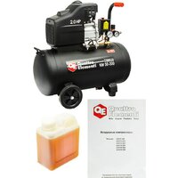 Quattro Elementi KM 50-200 Image #5