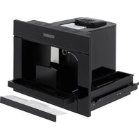 Krona Rems 45H coffee BL Image #7