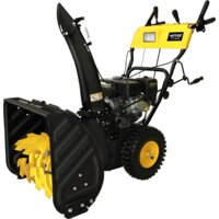 Huter SGC 4800EX