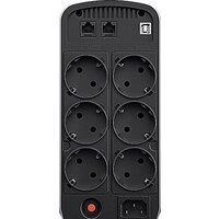 CyberPower CP900EPFCLCD Image #3