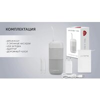 Polaris PWF 1002 T (серый) Image #15