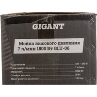 Gigant GLU-06 Image #26