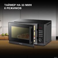 Hyundai HYM-D3012 Image #4