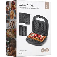Galaxy Line GL2981 Image #6