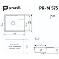 Practik PR-M 575-001 (белый камень) Image #2