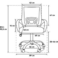 byRoom Office Staff VC6001-B (черный) Image #11