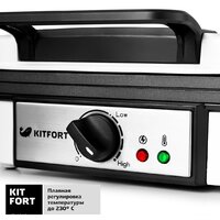 Kitfort KT-1646 Image #4