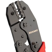 Rexant 12-3015 Image #4