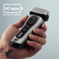 Braun Series 8 8603s Image #3
