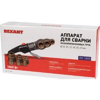 Rexant RX-1000 Image #8